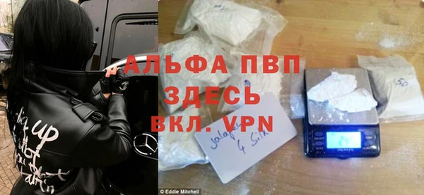 эйфоретик Богородицк