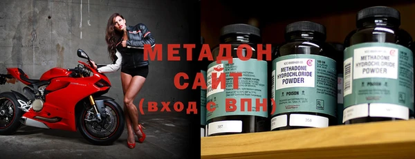 эйфоретик Богородицк